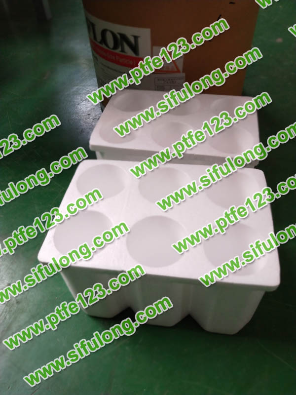 塑料王，king plastics