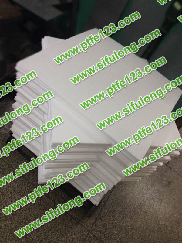 塑料王，king plastics