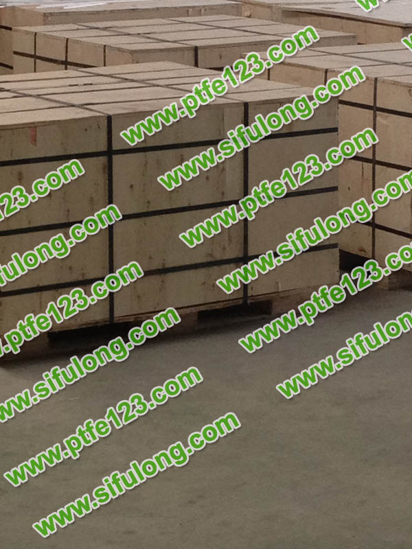 塑料王，king plastics