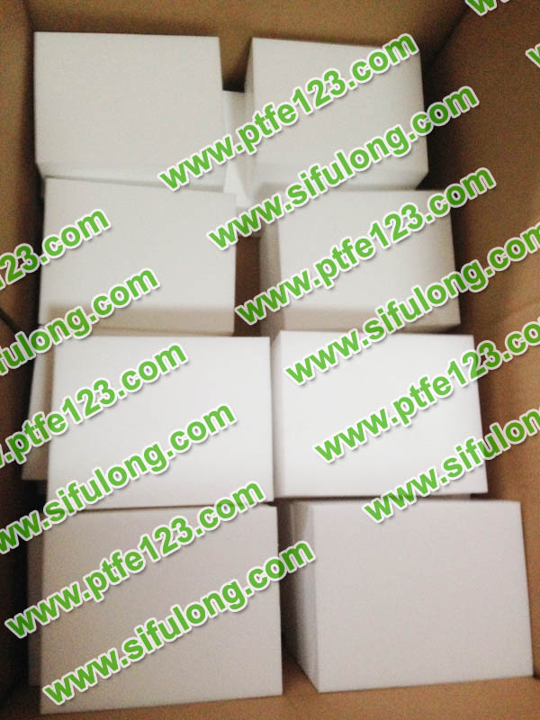 塑料王，king plastics