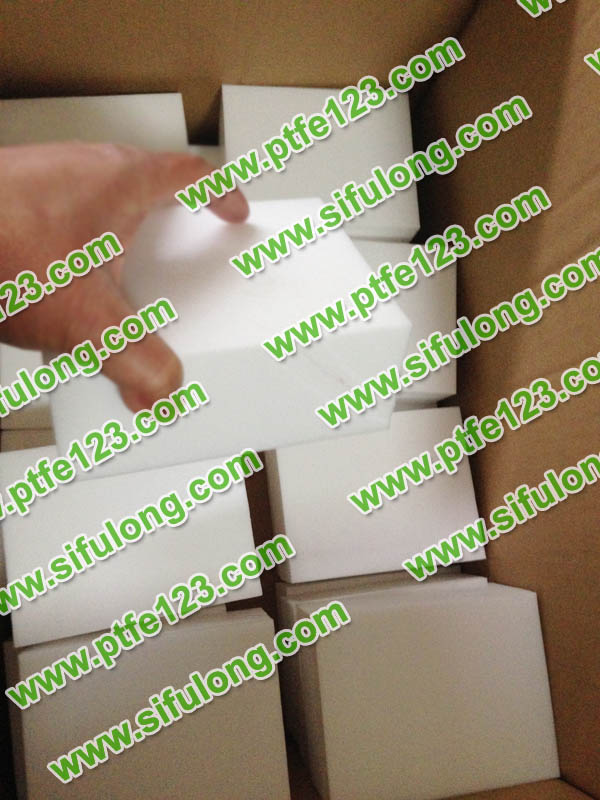 塑料王，king plastics