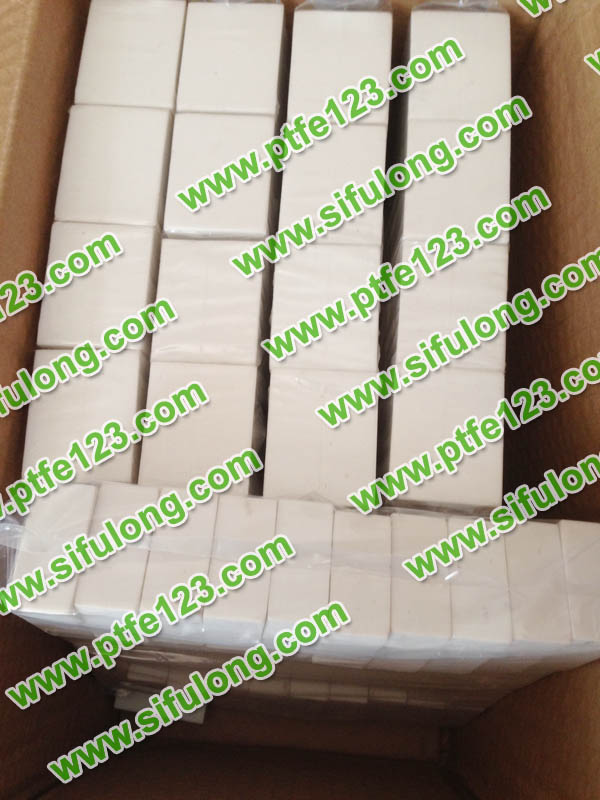 塑料王，king plastics