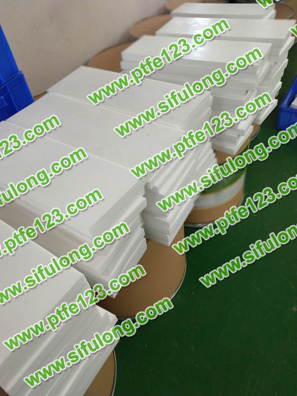 塑料王，king plastics