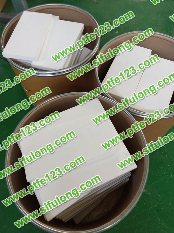 塑料王，king plastics