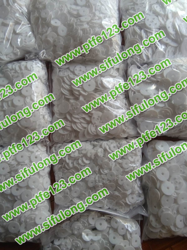 塑料王，king plastics