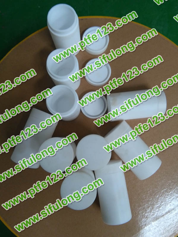 塑料王，king plastics