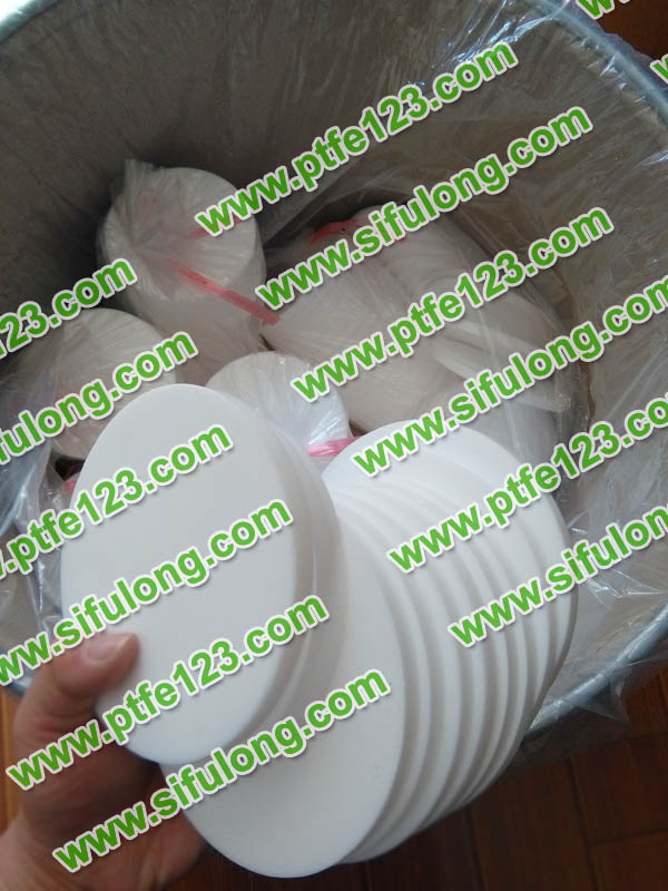 塑料王，king plastics