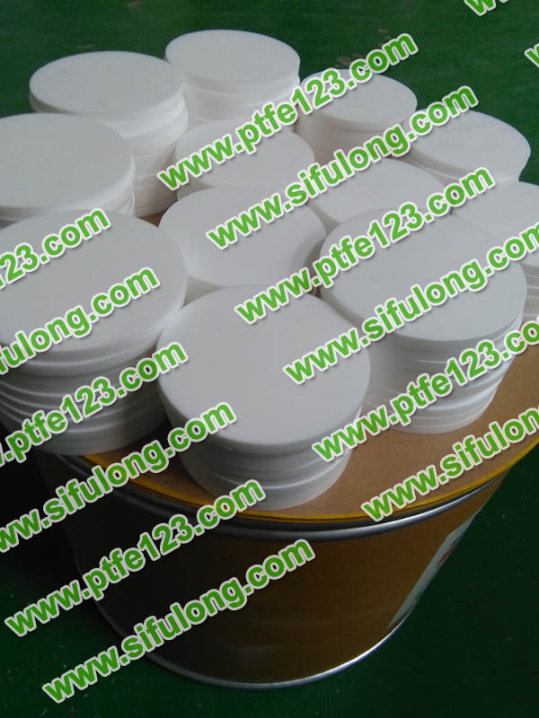 塑料王，king plastics