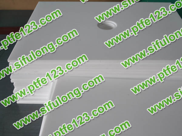 塑料王，king plastics