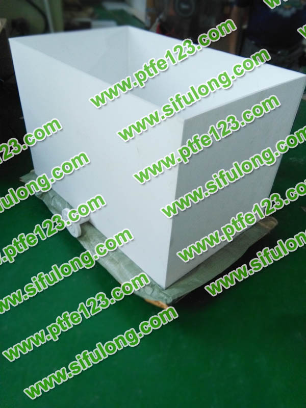 塑料王，king plastics