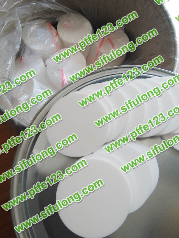 塑料王，king plastics