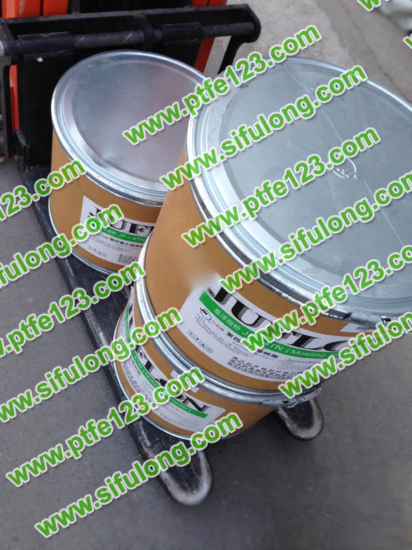 塑料王，king plastics