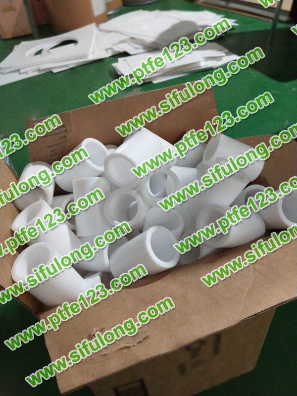 塑料王，king plastics