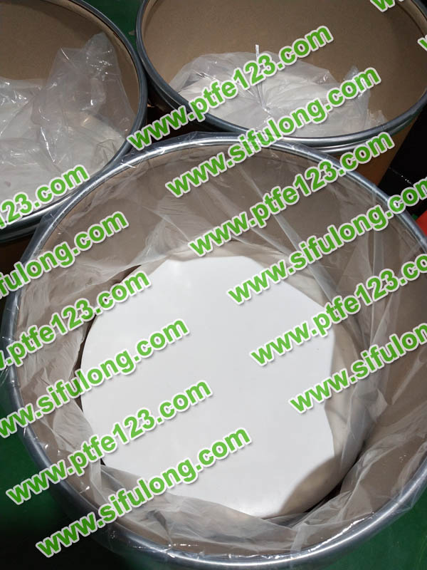 塑料王，king plastics