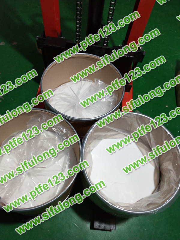 塑料王，king plastics