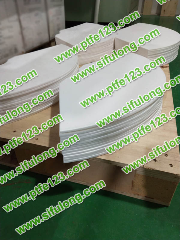 塑料王，king plastics