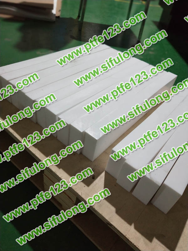 塑料王，king plastics