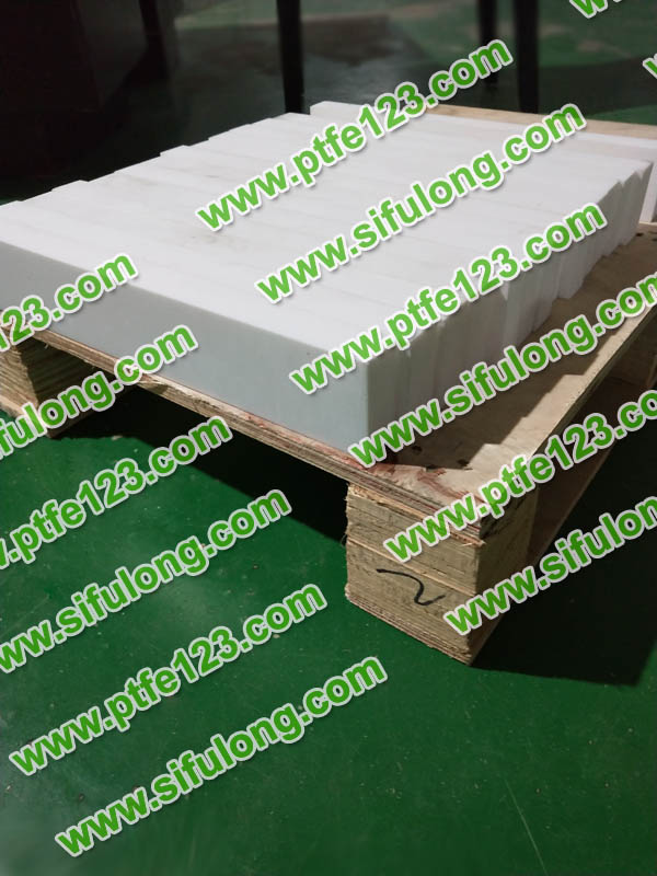 塑料王，king plastics