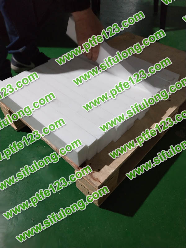 塑料王，king plastics