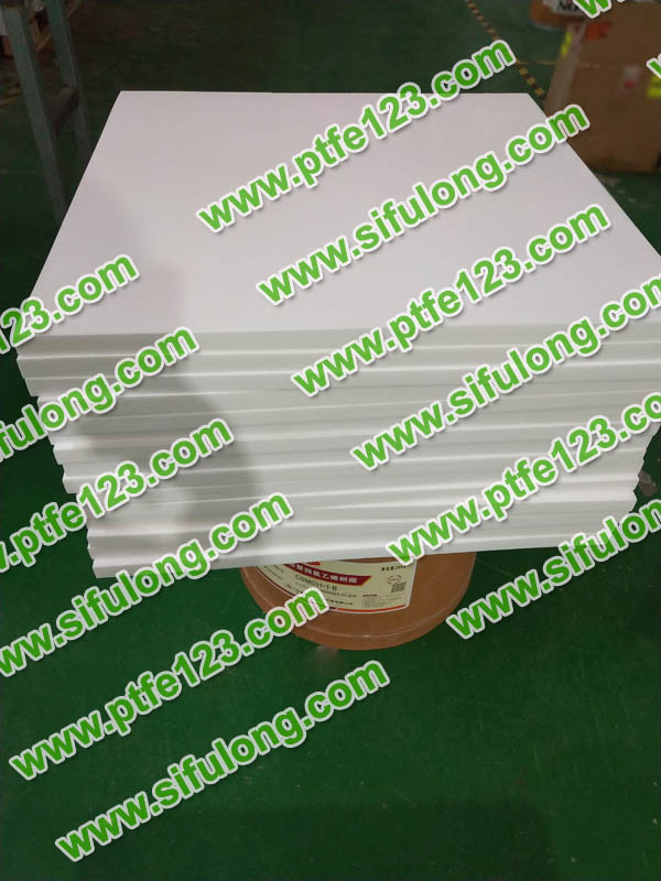 塑料王，king plastics