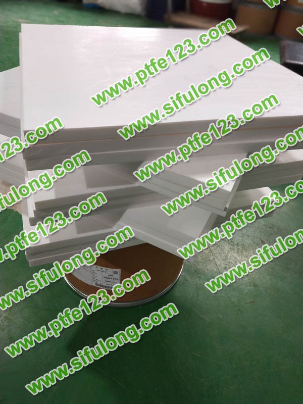 塑料王，king plastics