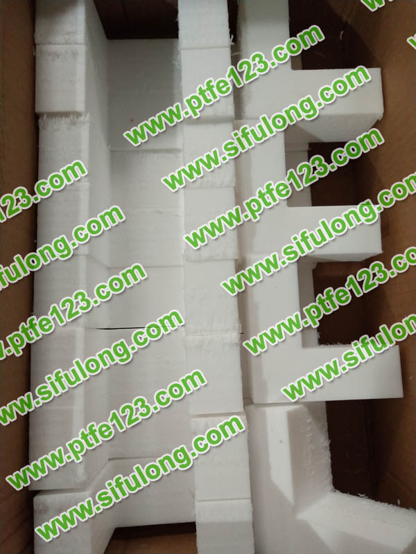 塑料王，king plastics