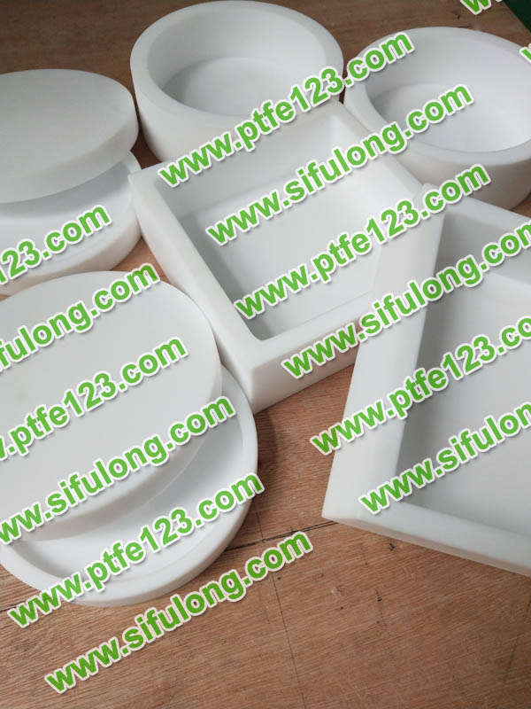 塑料王，king plastics