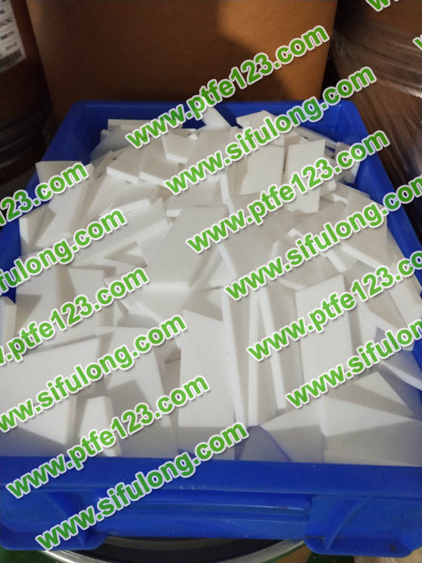 塑料王，king plastics