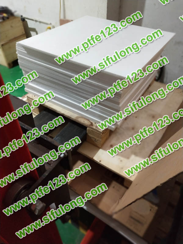 塑料王，king plastics