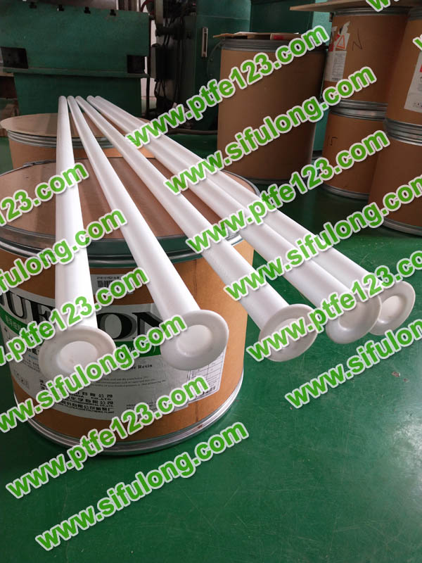 塑料王，king plastics