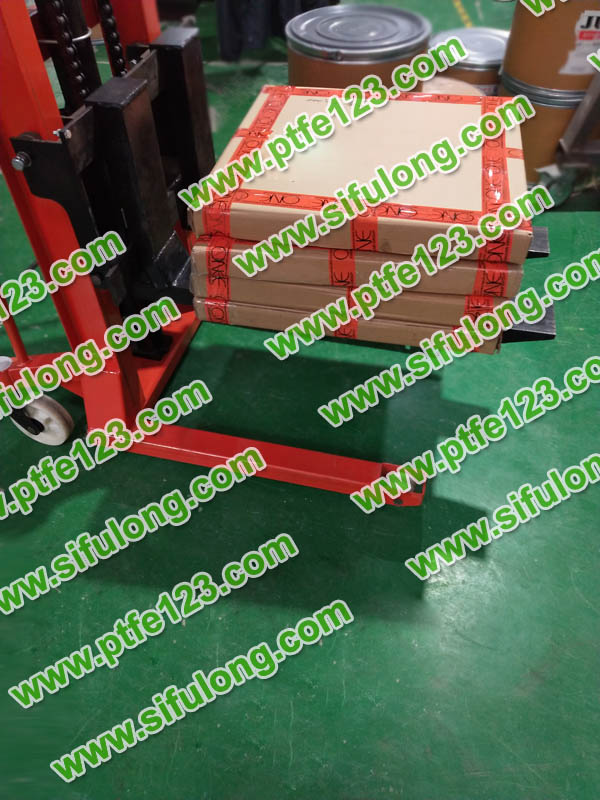 塑料王，king plastics