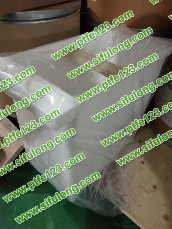 塑料王，king plastics