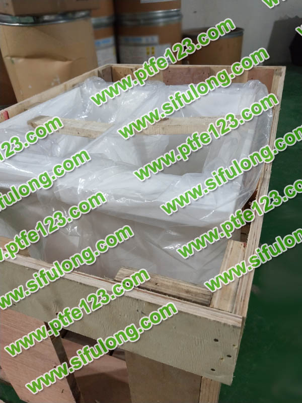 塑料王，king plastics