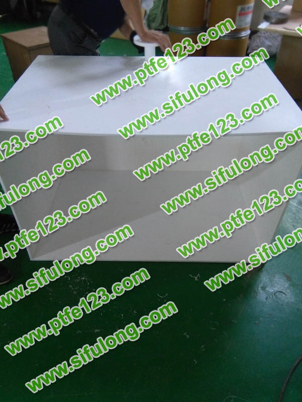 塑料王，king plastics