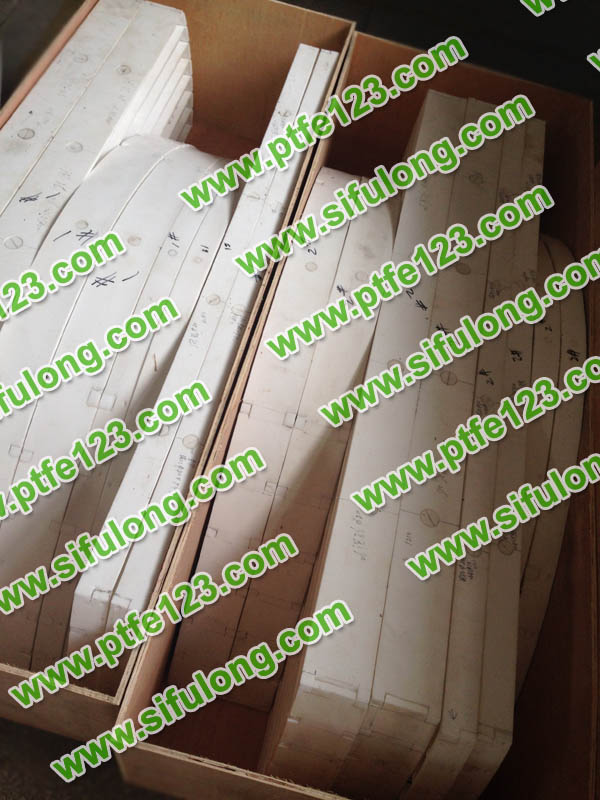 塑料王，king plastics