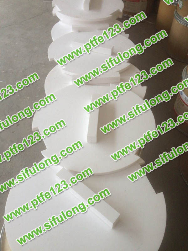 塑料王，king plastics