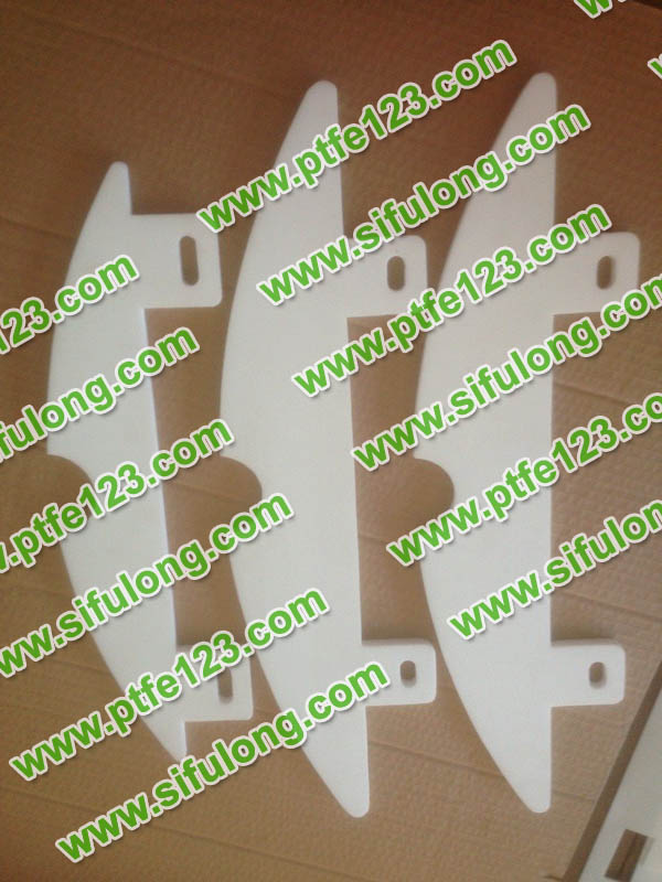 塑料王，king plastics