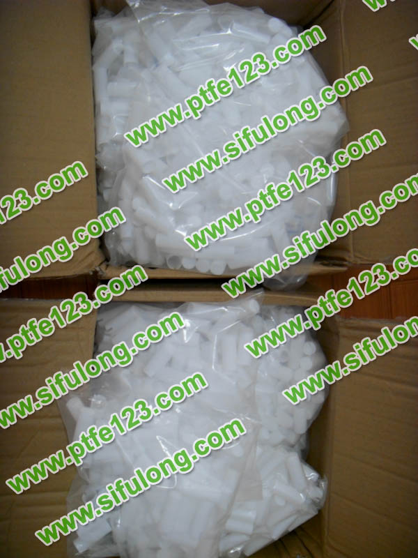 塑料王，king plastics