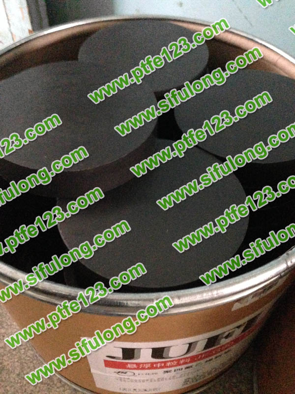 塑料王，king plastics