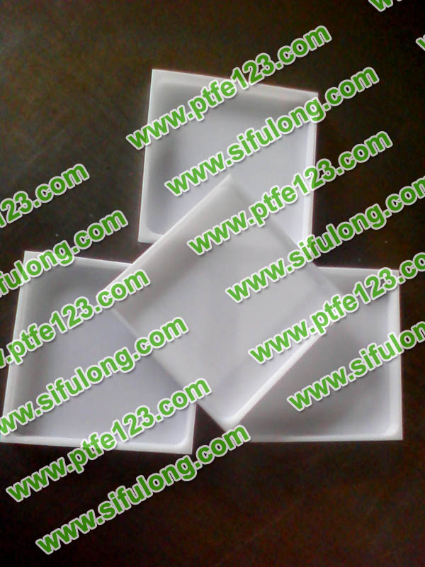 塑料王，king plastics