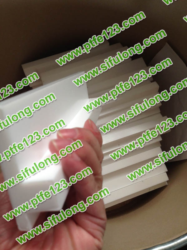 塑料王，king plastics