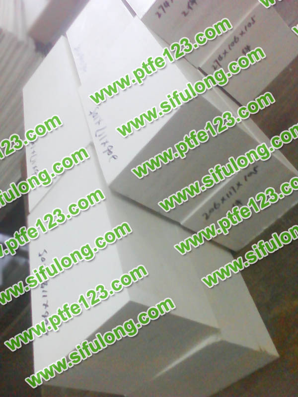 塑料王，king plastics