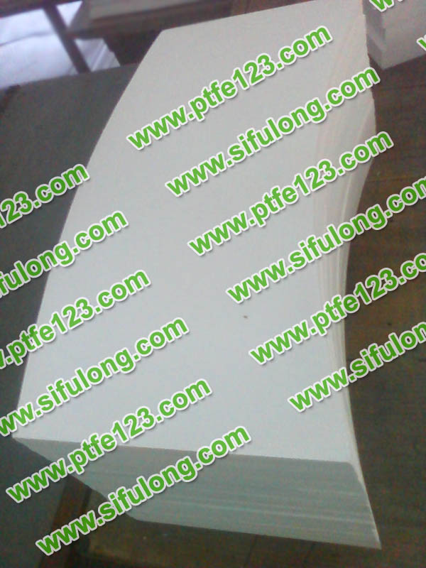 塑料王，king plastics