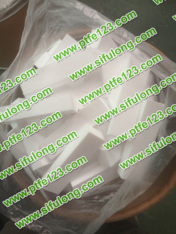 塑料王，king plastics