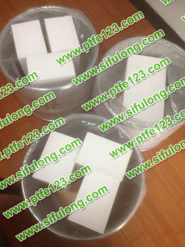 塑料王，king plastics