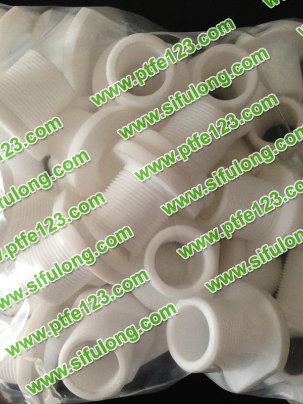 塑料王，king plastics