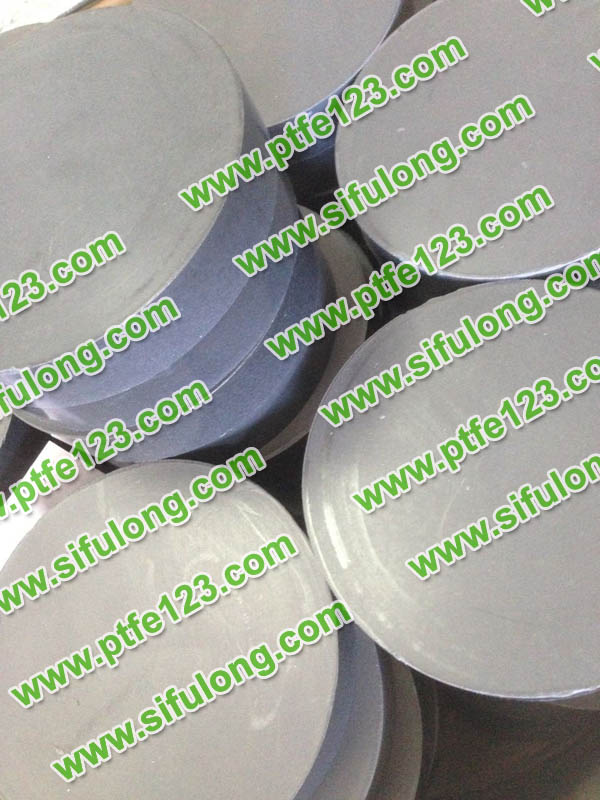 塑料王，king plastics