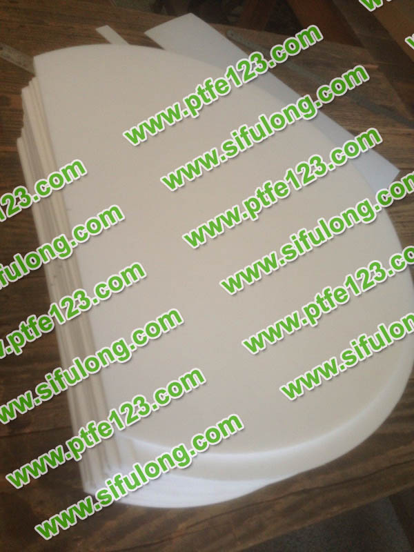 塑料王，king plastics