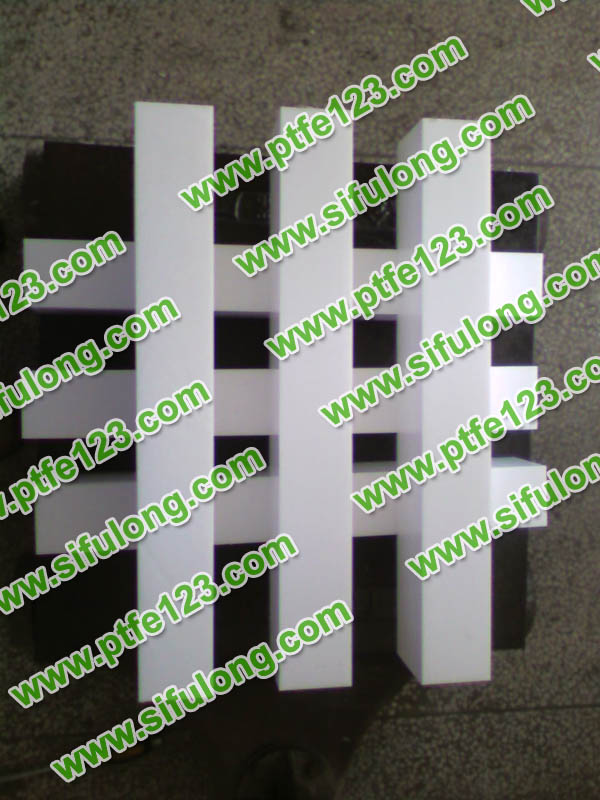 塑料王，king plastics