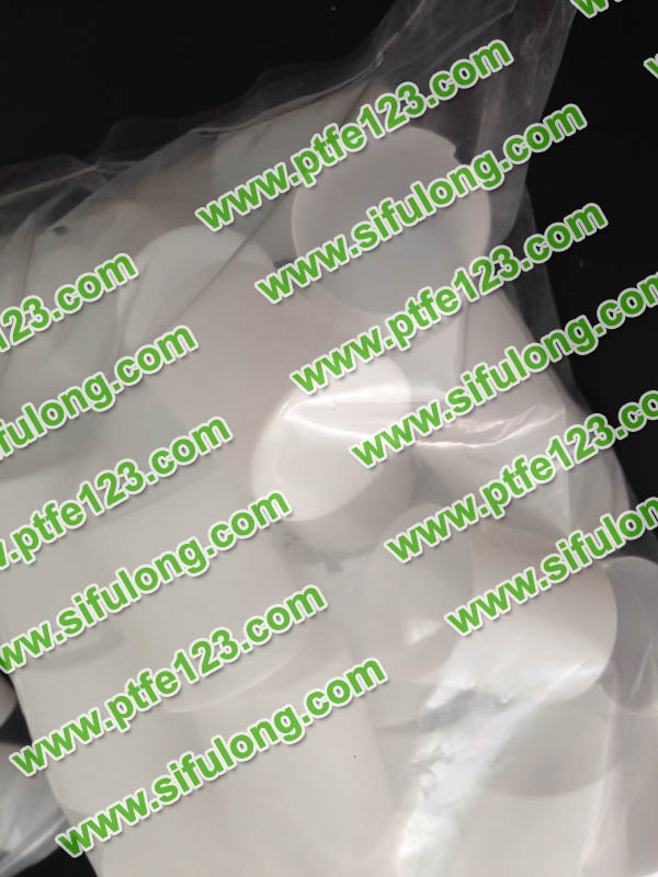 塑料王，king plastics